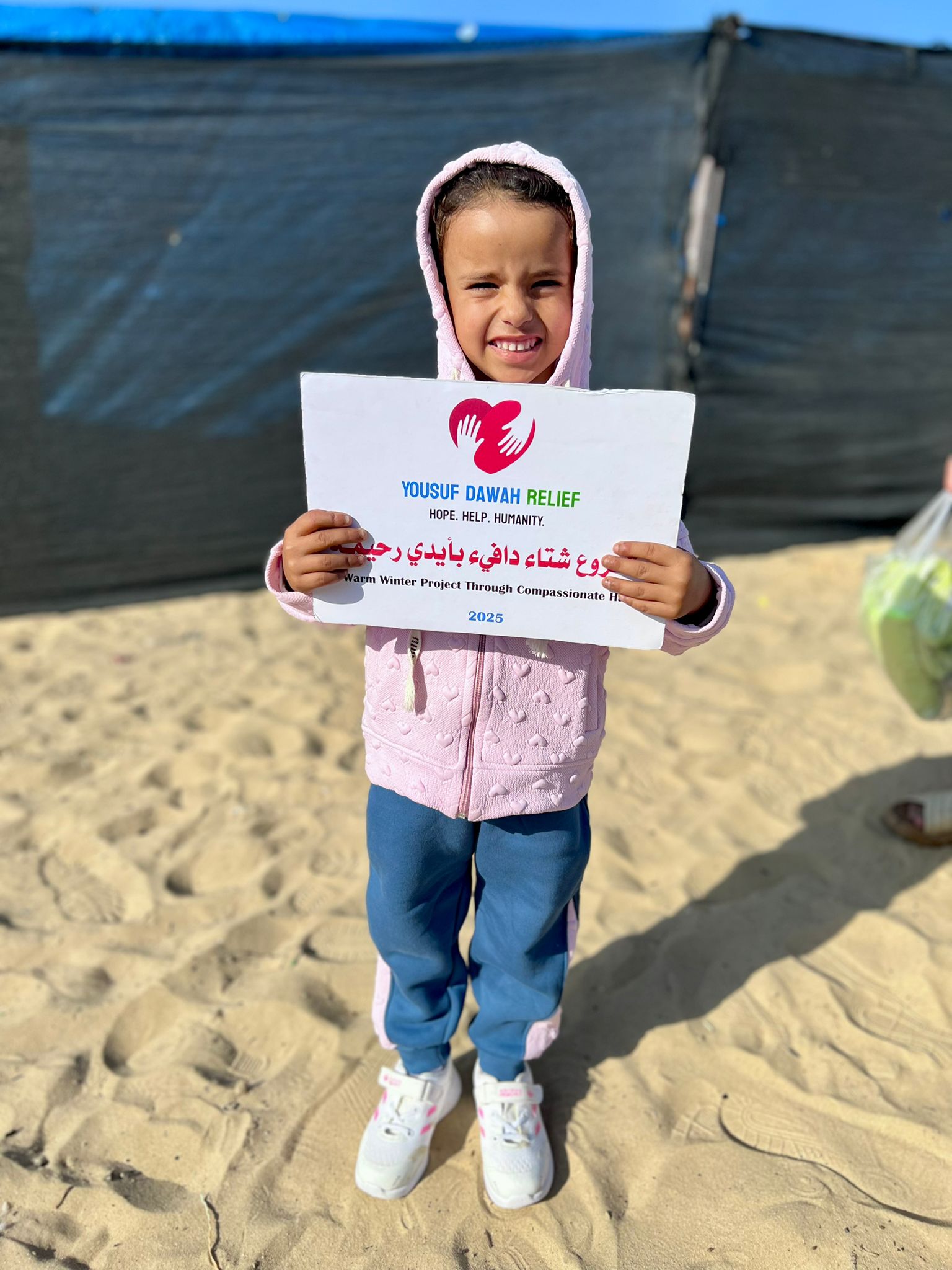 gaza-clothes (21).jpeg